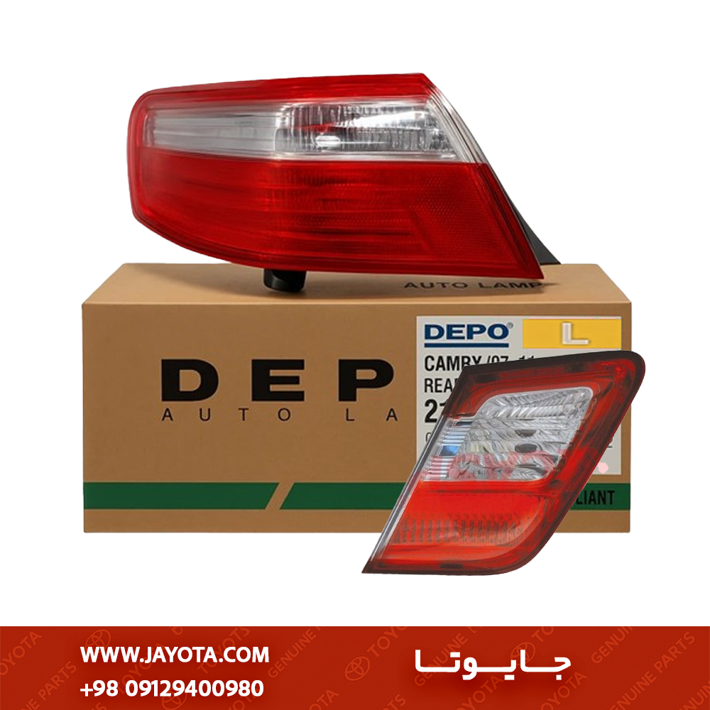 چراغ عقب خطر کمری راست | جفت | چپ رو گلگیر و روی صندوق دپو 2007- 2009