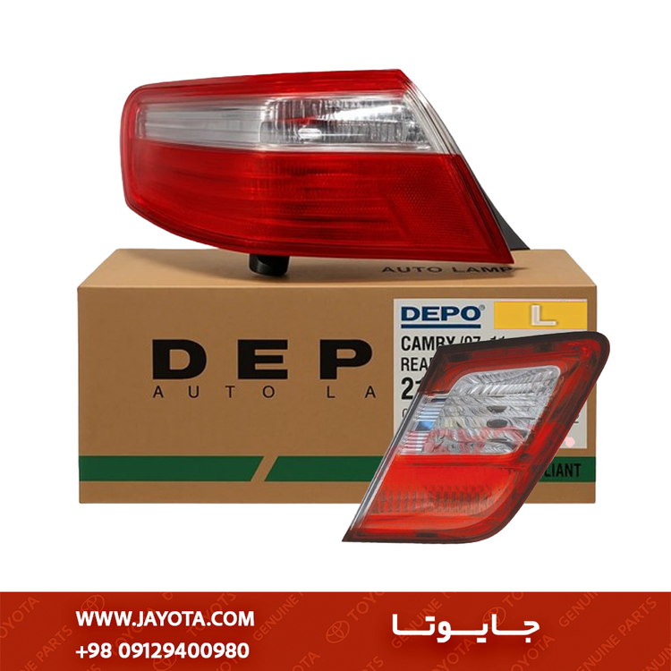 چراغ عقب خطر کمری راست | جفت | چپ رو گلگیر و روی صندوق دپو 2007- 2009