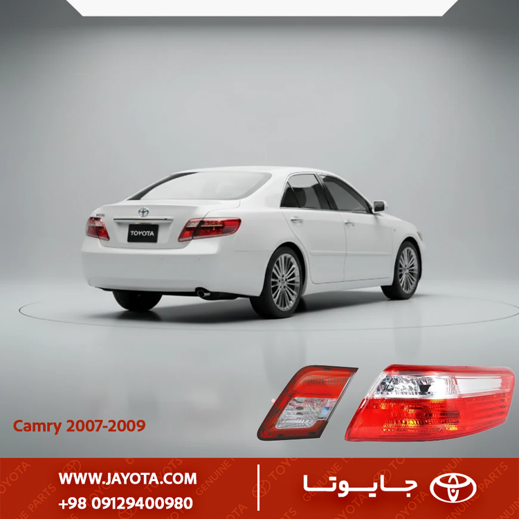 چراغ عقب خطر کمری راست | جفت | چپ رو گلگیر و روی صندوق دپو 2007- 2009