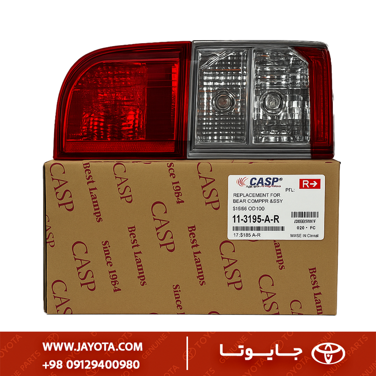 چراغ خطر تویوتا هایلوکس 15-2012 - کسپ چینی