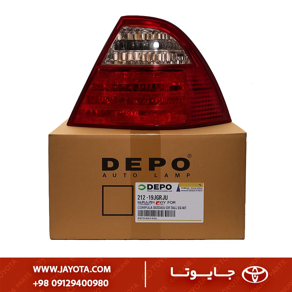 خطر عقب کرولا ۲۰۰۱-2007 - چپ دپو