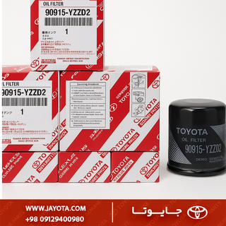 فیلتر روغن 2TR طرح شرکتی تایلند
