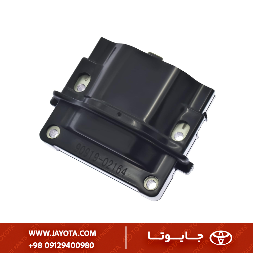 کویل | کوئل 90919-02164