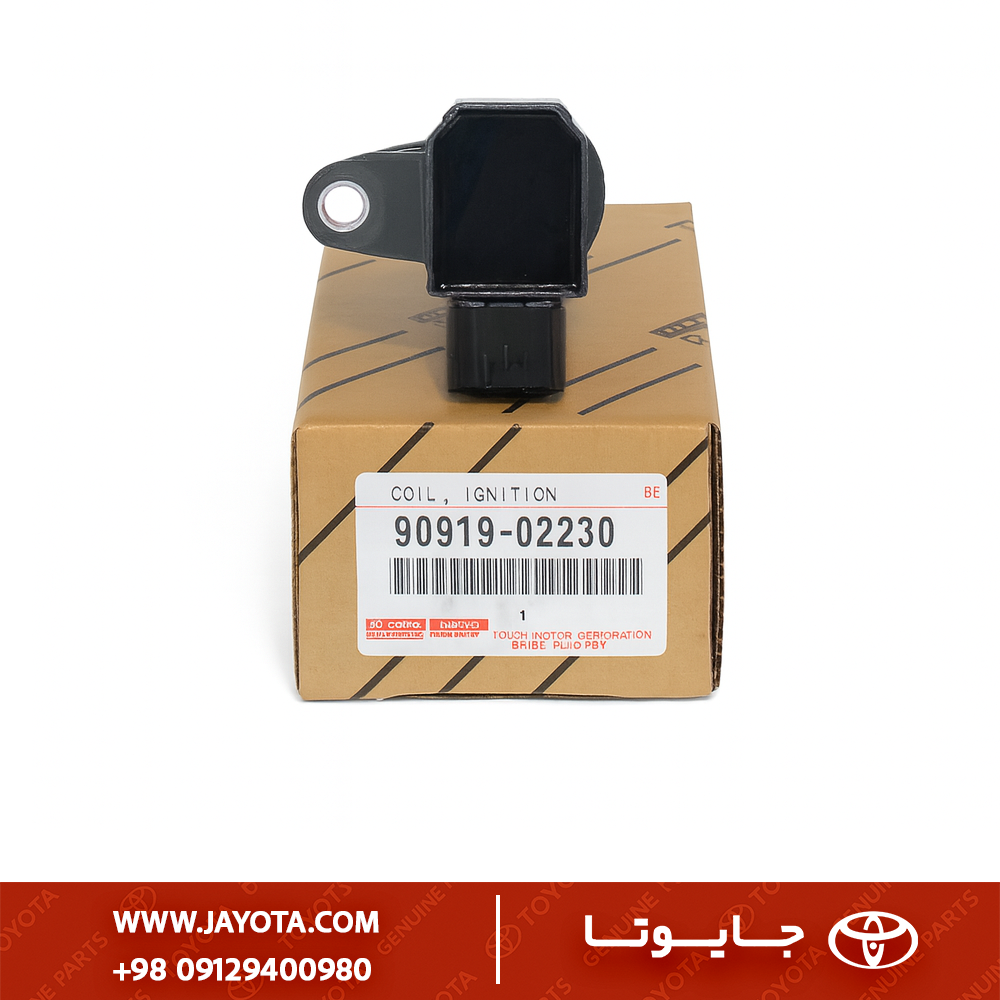 کویل | کوئل 90919-02230