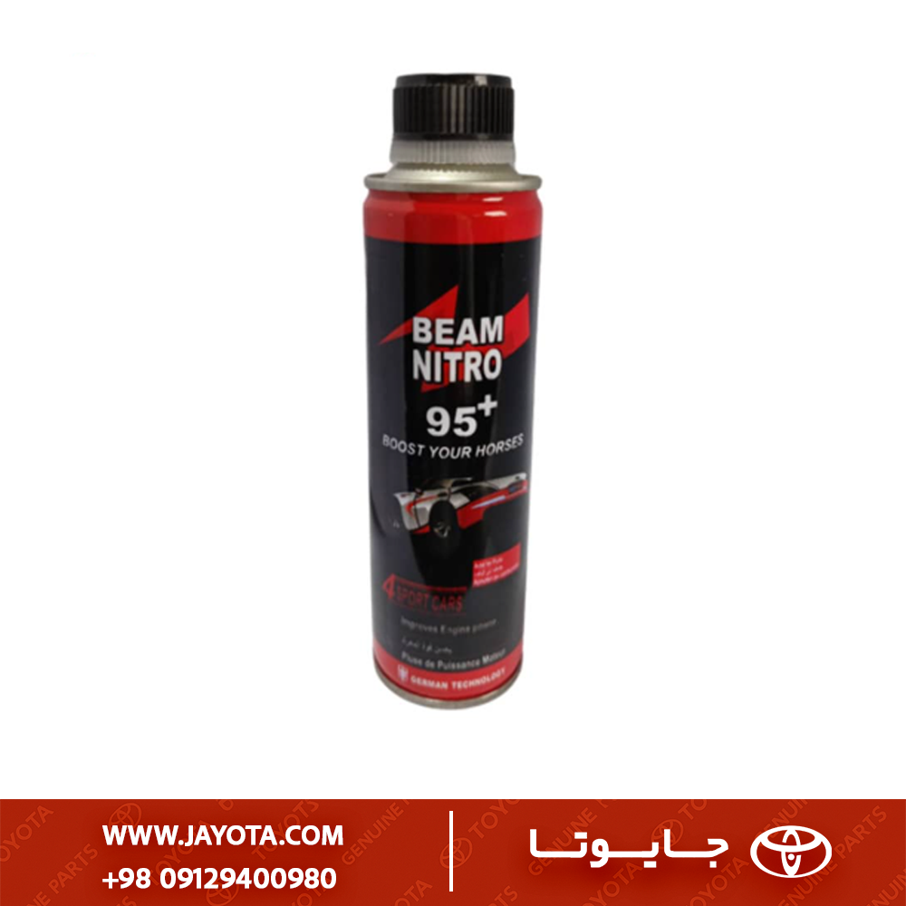 اکتان بیم قرمز