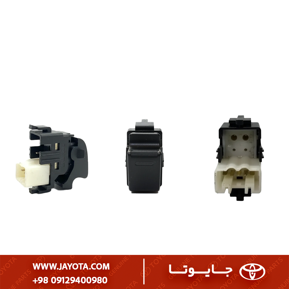 کلید تک شیشه بالا بر هایلوکس (ویگو) | کمری | کرولا ۲۰۰۵ به بالا