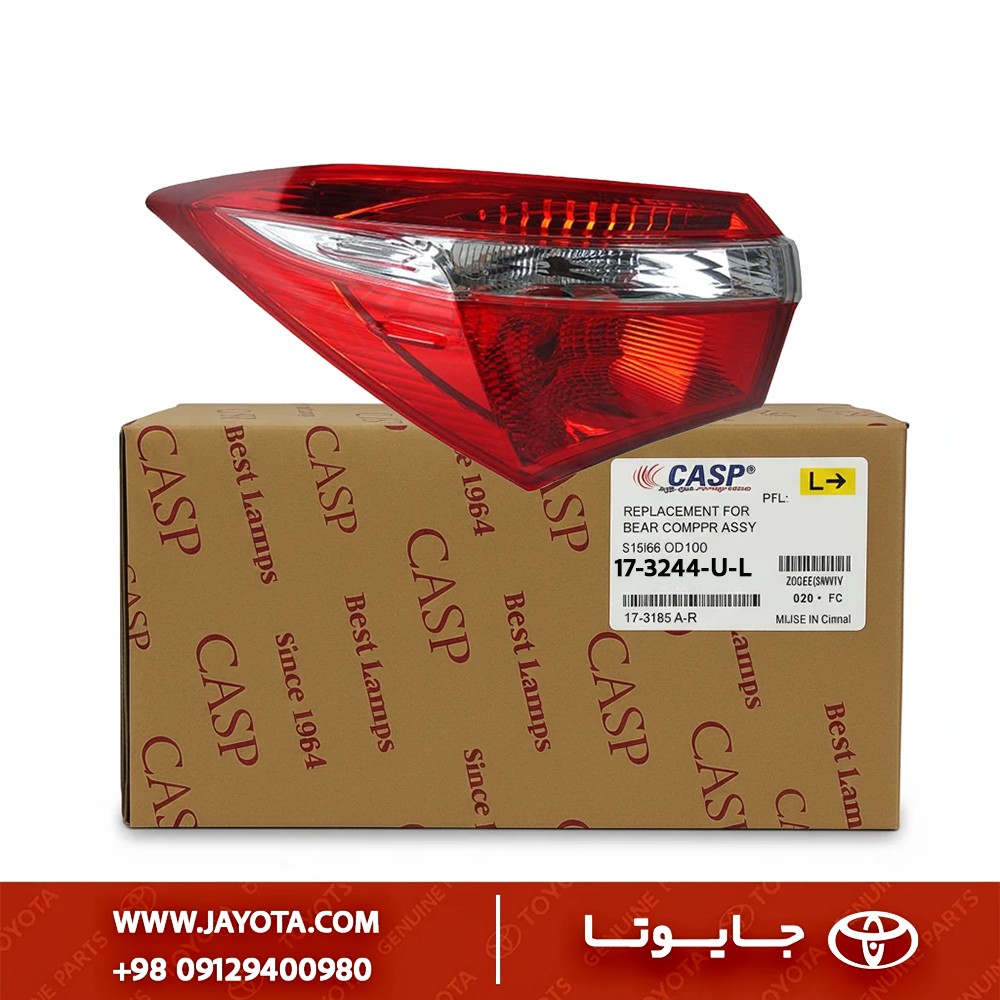 چراغ عقب خطر کرولا روی گلگیر 2014-2022 راست | جفت | چپ کسپ | 17-3244-U-L