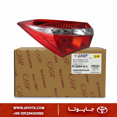 چراغ عقب خطر کرولا روی گلگیر 2014-2022 راست | جفت | چپ کسپ | 17-3244-U-L