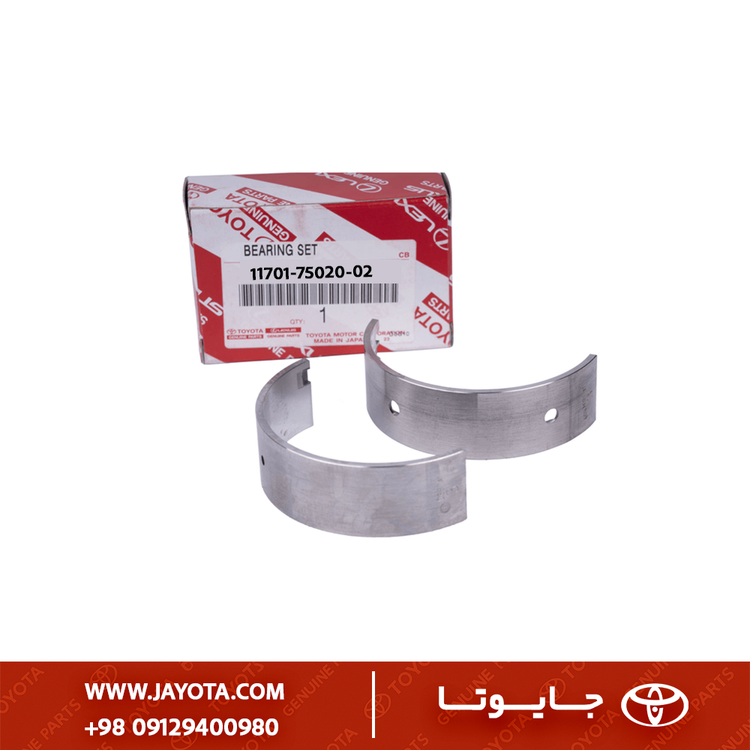 یاتاقان بالایی میل لنگ و بدنه تویوتا هایلوکس 15-2004 - اصلی جنیون پارت ژاپن - 11701-75020-03