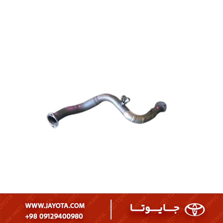 لوله اگزوز جلو راوفور ۲۰۰۵-۲۰۰۶