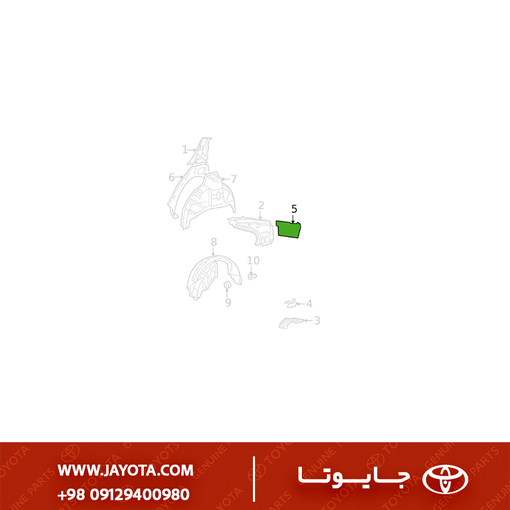 61736-33090 - پنل پایینی بغل سقف - چپ لکسوس ES350 2006–2012