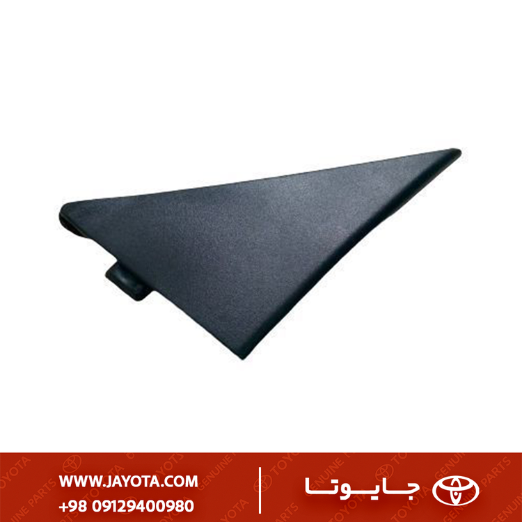 قاب لچکی مثلثی درب جلو راست تویوتا هایلوکس 96-1988 - اصلی جنیون پارت ژاپن - 67491-89101