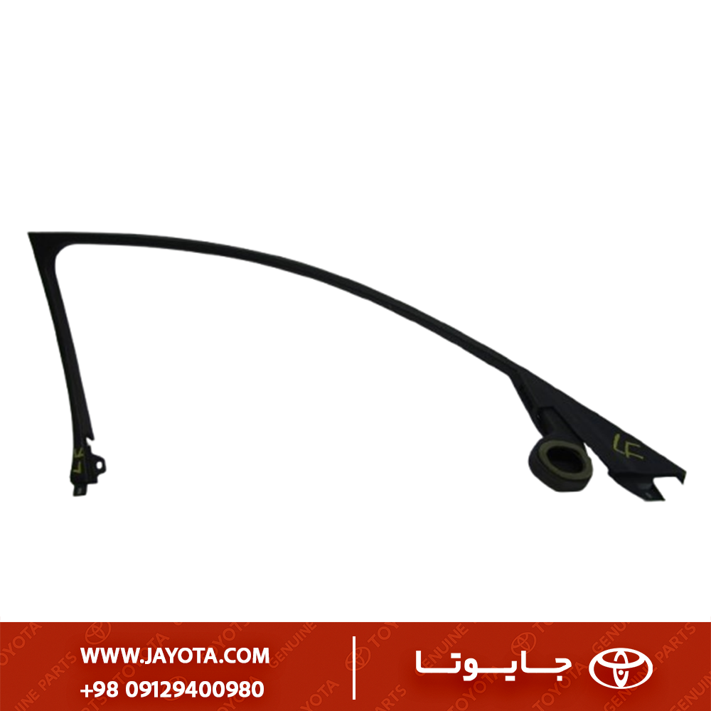 67664-30061 - قاب بالای فریم درب جلو - چپ لکسوس GS300/GS350/GS430 2005-2011