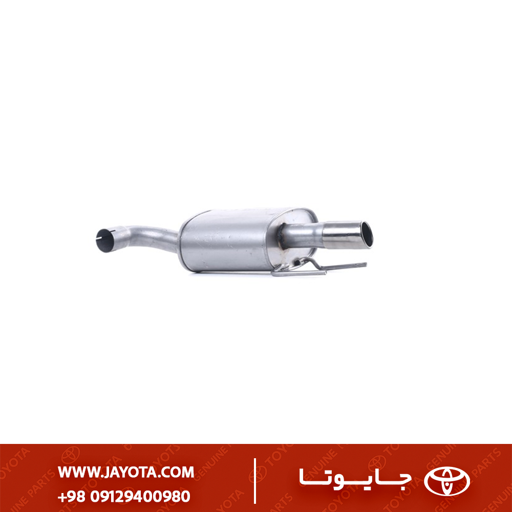 17430-03211 - منبع اگزوز عقب متفرقه