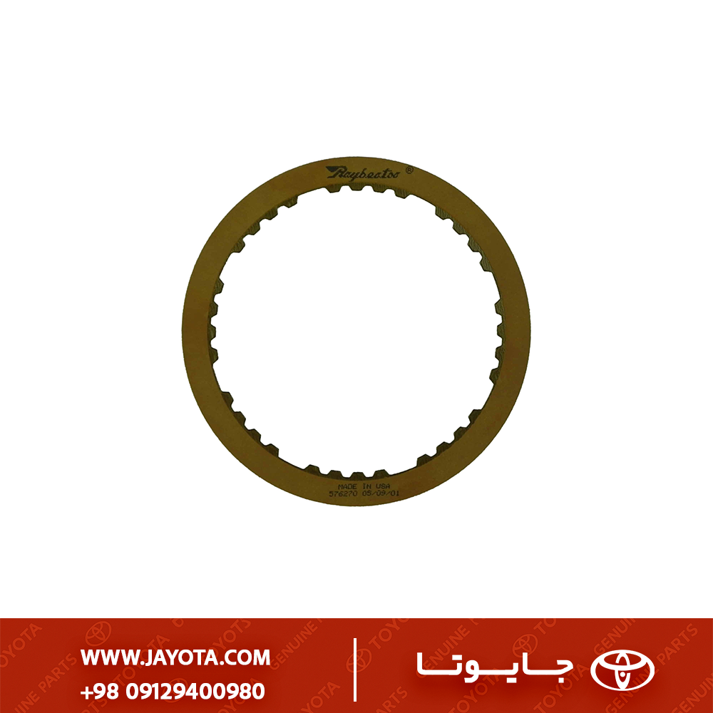 35677-30130 - لوازم گيربكسCROWN 90-95