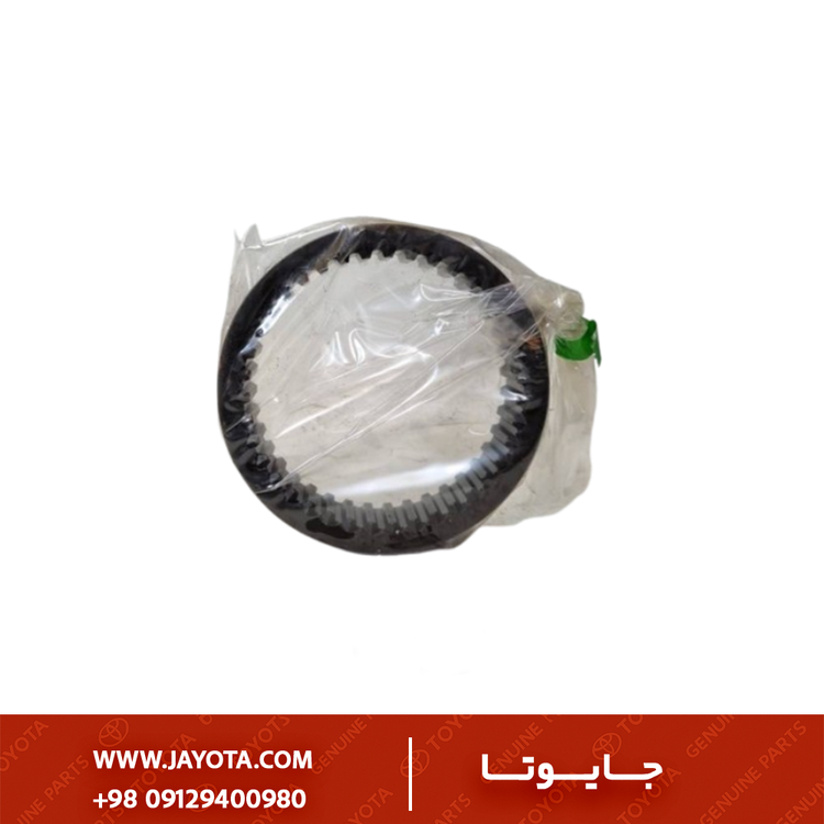 کشویی روی جعبه کمک گیربکس تویوتا هایلوکس تایگر 04-1998 - اصلی جنیون پارت ژاپن - 36236-35040