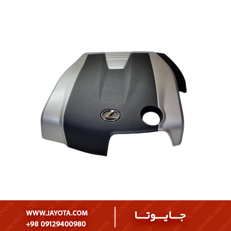 قاب موتور لکسوس GS - اصلی جنیون پارت ژاپن - 11209-31350