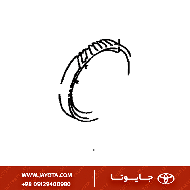 41221-12330 - دنده کرانویل پینیون تویوتا کرولا 92-1988 - اصلی جنیون پارت ژاپن