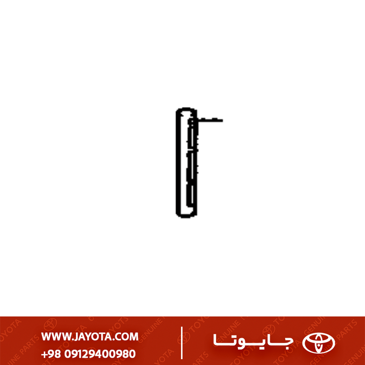 شفت دنده هرزگرد شماره 1 دیفرانسیل تویوتا یاریس 2000-1995 | تویوتا کرولا 01-1997 - اصلی جنیون پارت ژاپن