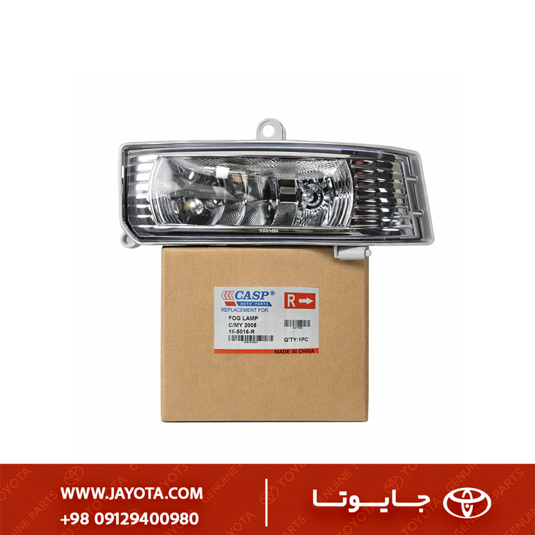 پروژکتور تویوتا کمری گرند 06-2005 - کسپ چینی