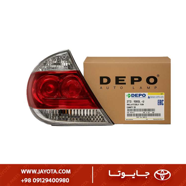 چراغ خطر تویوتا کمری گرند 06-2005 - دپو تایوانی