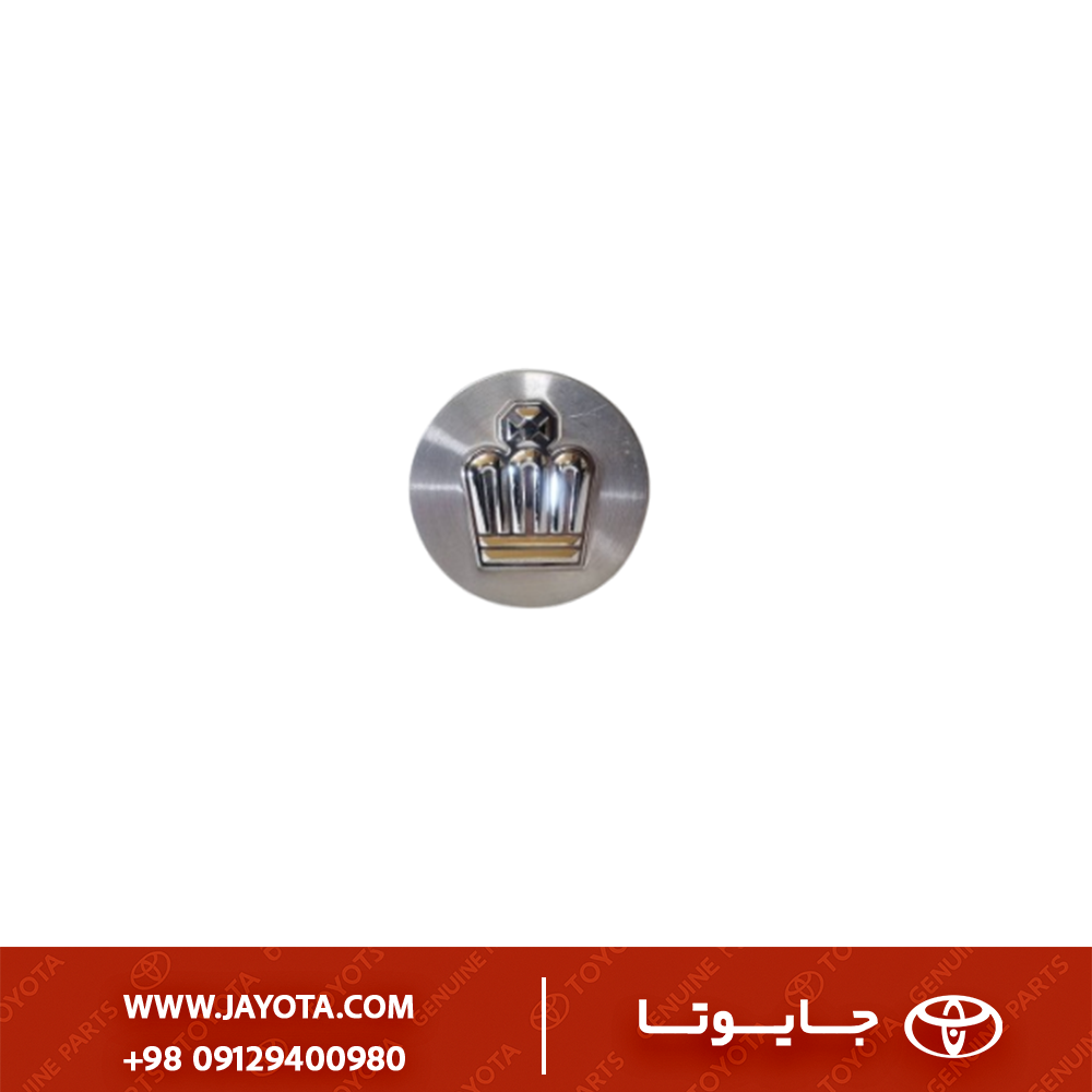 تصویر کاپ رینگ (درپوش رینگ) تویوتا کراون 2002 - استوک اصلی Toyota Crown 2002 Wheel Center Cap – Genuine Used (OEM)