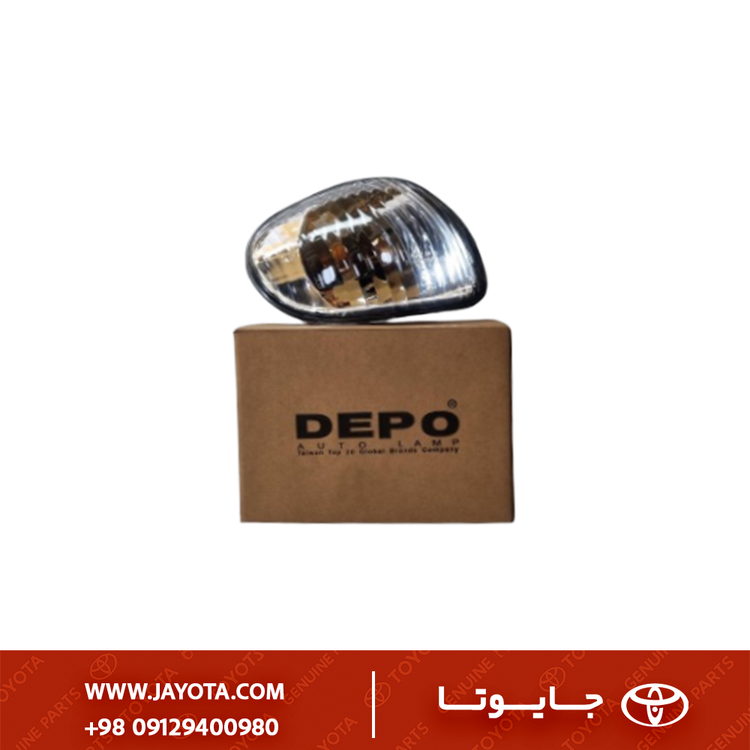 چراغ پارک تویوتا کرولا 01-2000 - دپو تایوانی