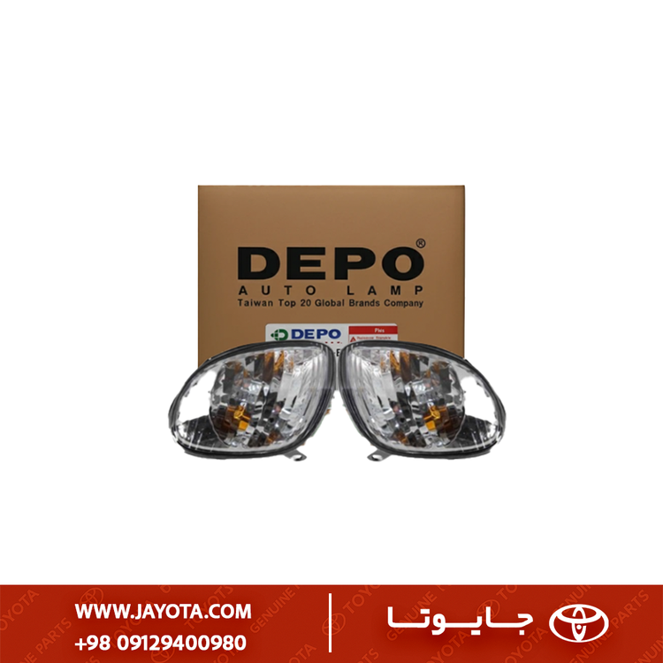 چراغ پارک تویوتا کرولا 01-2000 (جفت) - دپو تایوانی