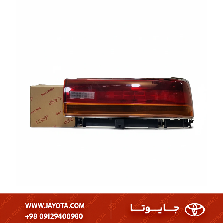 چراغ خطر تویوتا کریسیدا شخصی 1991 (چپ - راست) - کسپ چینی