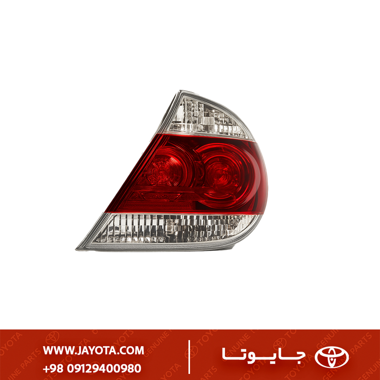 چراغ خطر تویوتا کمری گرند ۲۰۰۶ -2005