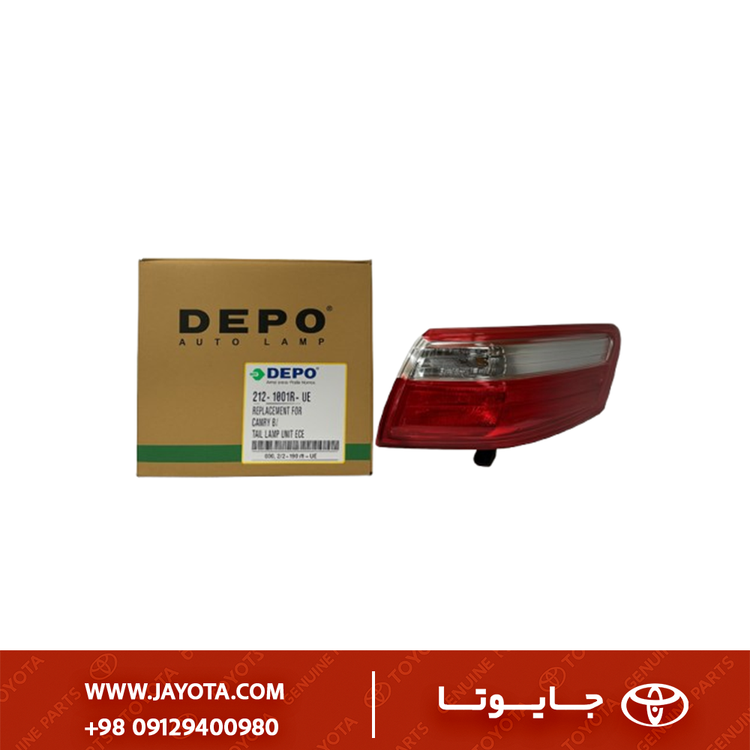 چراغ خطر گلگیر تویوتا کمری 09-2007 - دپو تایوانی
