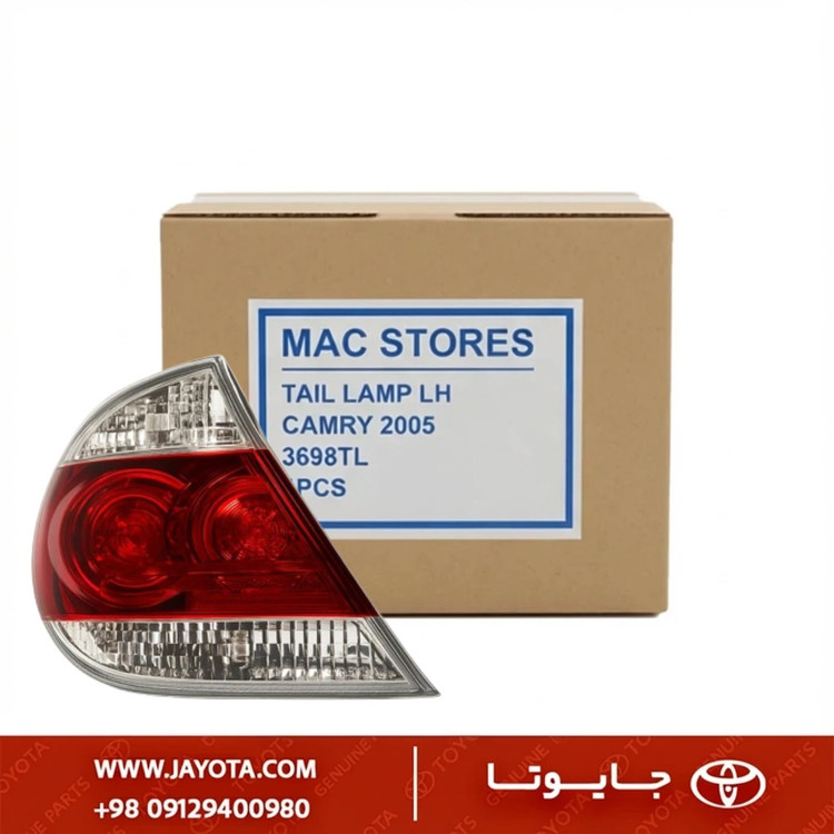 چراغ خطر تویوتا کمری گرند 06-2005 - مک استور چینی