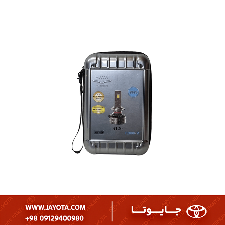 هدلایت خودرو مدل S120 - ماوا چینی تمامی پایه ها