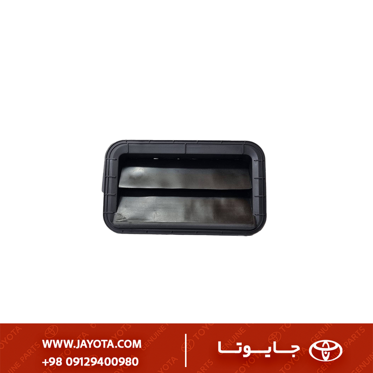 هواکش (سوپاپ داخل گلگیر) زیر سپر عقب تویوتا کمری 11-2007 - تی ان جی چینی
