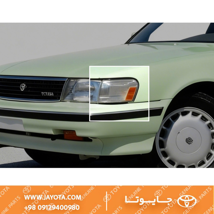 چراغ پارک تویوتا کرسیدا ۸۹-۹۲ (جفت) - کسپ چینی