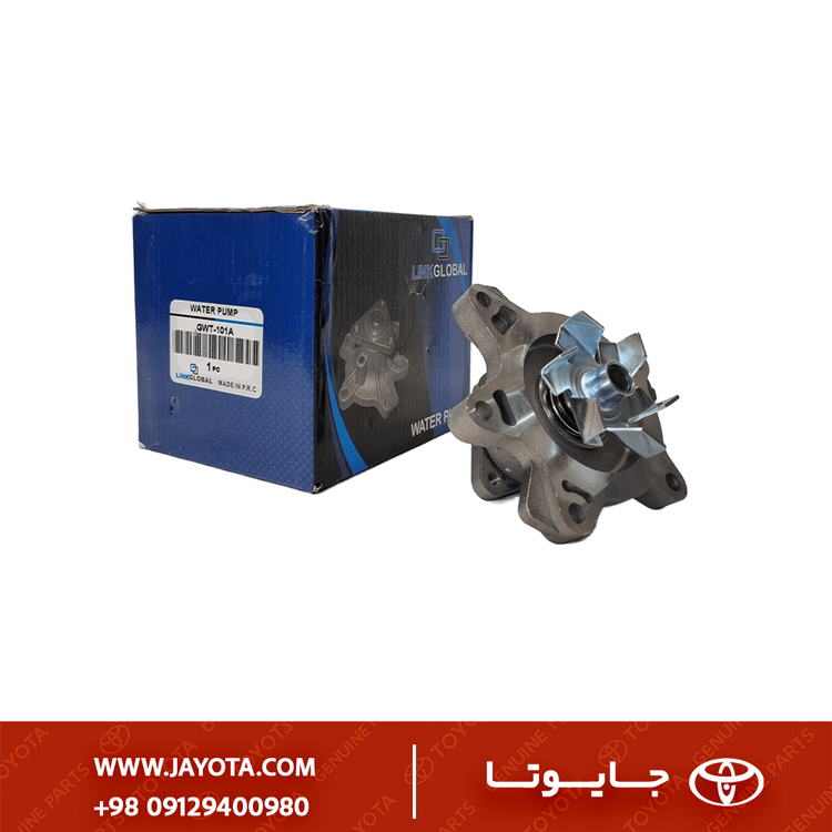 واتر پمپ تویوتا یاریس 11-2005 - لینک گلوبال چینی