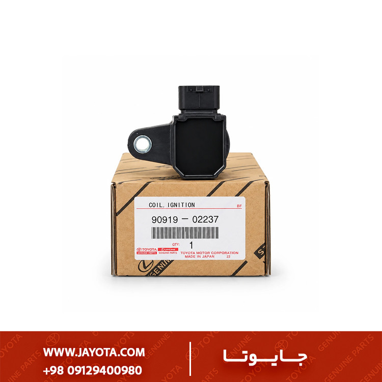 کویل (کوئل) تویوتا هایلوکس (ویگو، تایگر) | تویوتا لندکروز | تویوتا پرادو | تویوتا هایس - طرح اصلی چینی