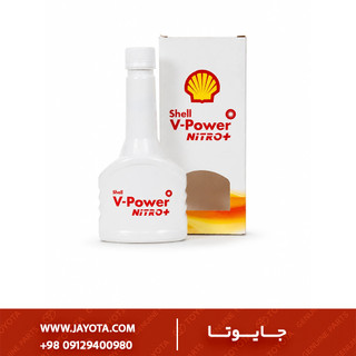 اکتان Shell (V-power nitro+)