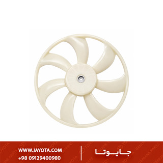 پروانه فن رادیاتور هفت پر تویوتا کمری و کرولا 17-2007 - پاسن چینی