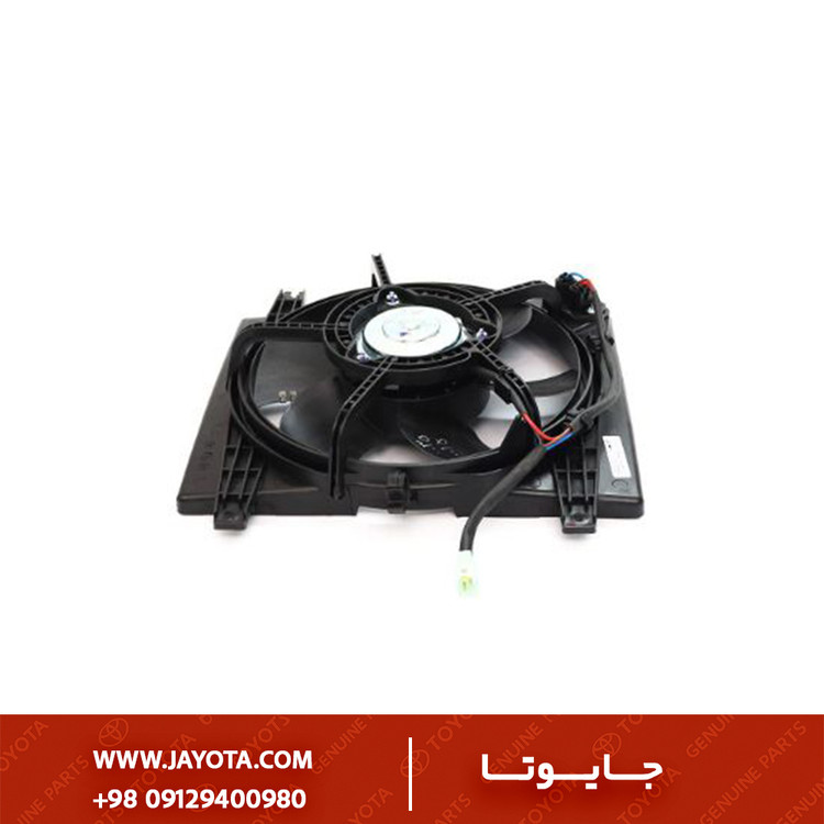 فن رادیاتور تویوتا یاریس 11-2005 - پاسن چینی