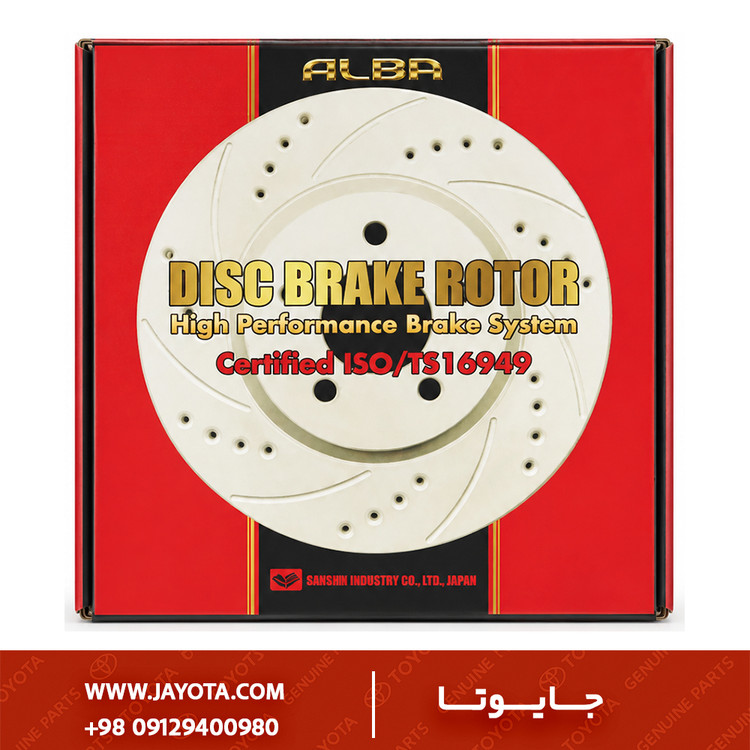 دیسک ترمز جلو تویوتا یاریس 11-2005 - آلبا ژاپنی