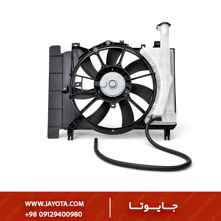 فن کامل رادیاتور تویوتا یاریس 11-2005 - پاسن چینی
