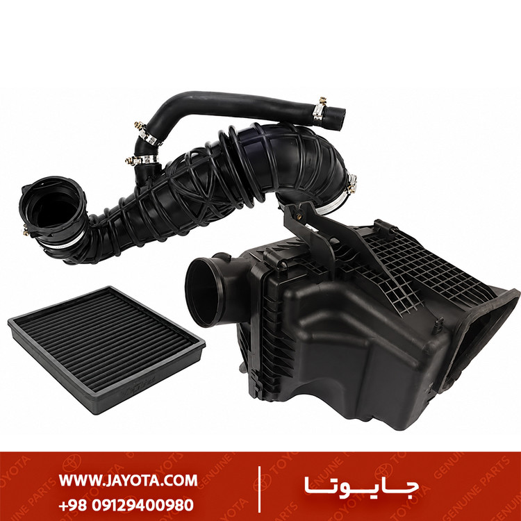 مجموعه هواکش موتور تویوتا یاریس 08-2005