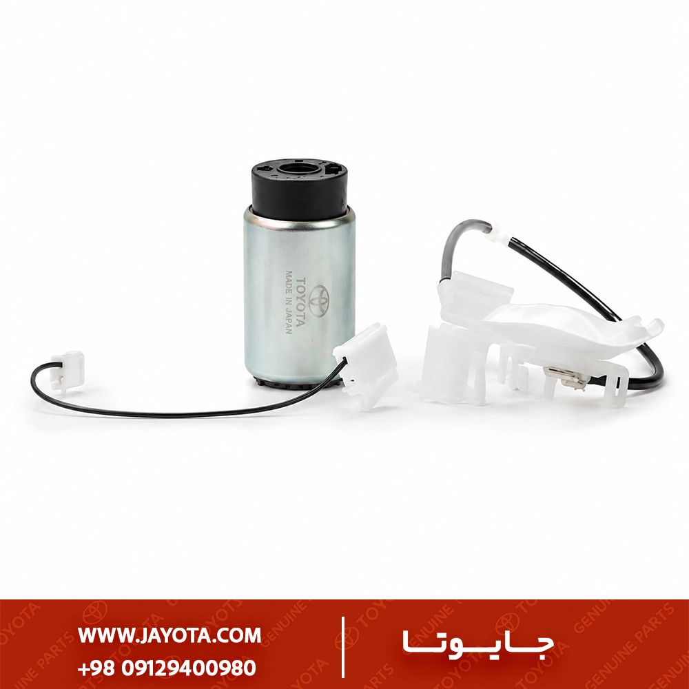 پمپ بنزین برقی تویوتا هایلوکس 09-2002 طرح اصلی