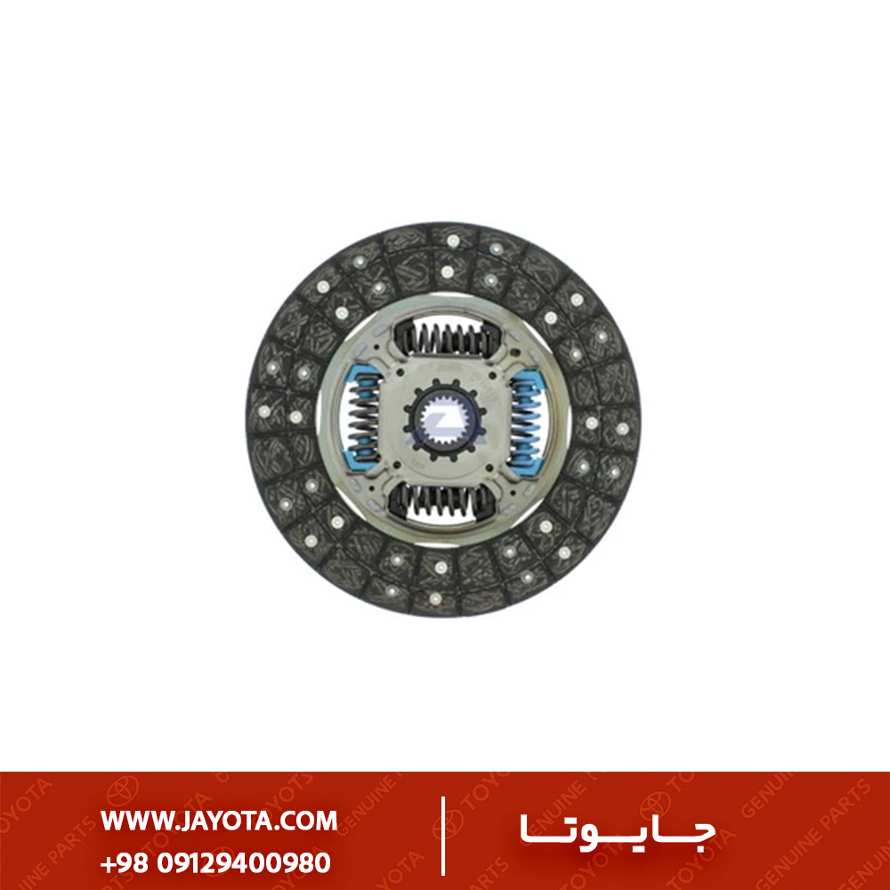 دیسک کلاچ تویوتا هایلوکس موتور 2.7 لیتری (2TR-FE)