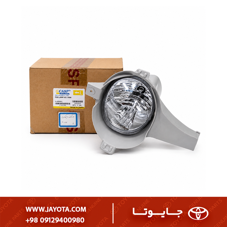 چراغ مه شکن (پروژکتور) تویوتا هایلوکس ویگو 08-2004 - کسپ چینی