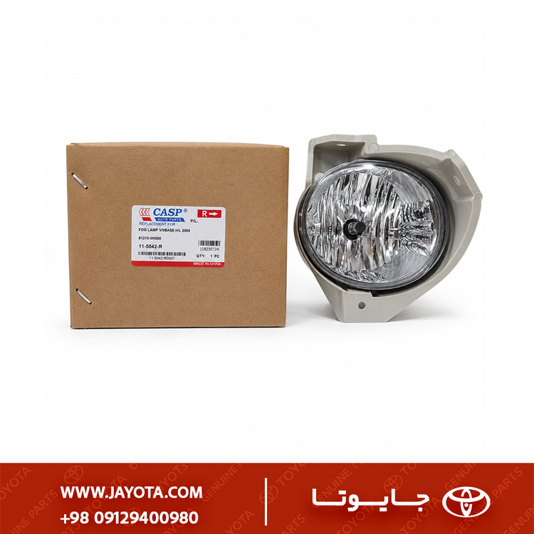 چراغ مه شکن (پروژکتور) تویوتا هایلوکس ویگو 11-2008 - کسپ چینی