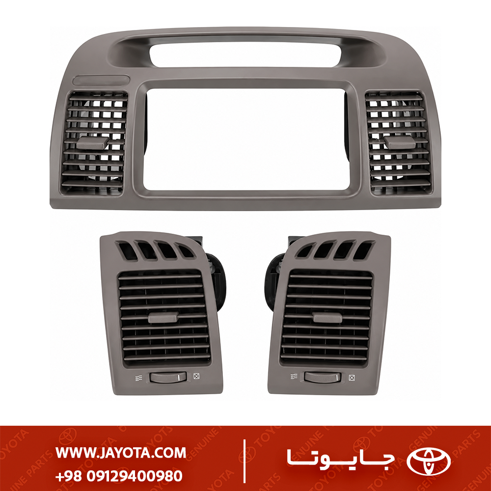 دریچه کولر تویوتا کمری گرند 06-2005 - طرح اصلی چینی