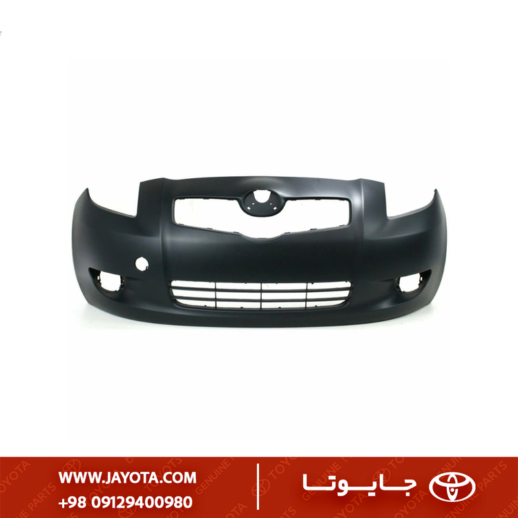 سپر جلو تویوتا یاریس هاچ بک 08-2005 - اف پی آی تایلندی