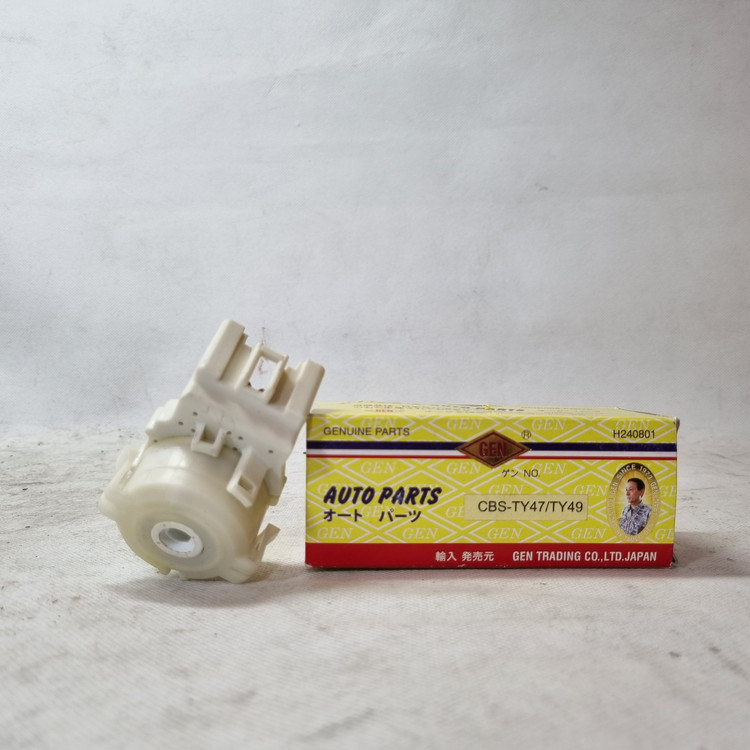 مغزی سوئیچ استارت هایلوکس ویگو 15-2004 - جن ژاپنی